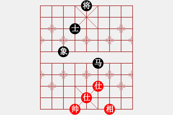 象棋棋譜圖片：張濟(5級)-和-慢慢走(初級) - 步數(shù)：310 