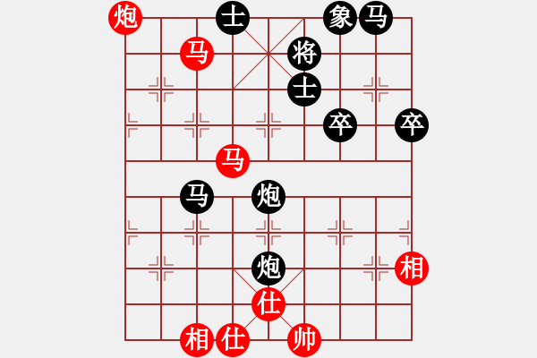 象棋棋譜圖片：張濟(5級)-和-慢慢走(初級) - 步數(shù)：60 