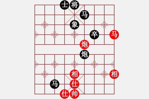 象棋棋譜圖片：張濟(5級)-和-慢慢走(初級) - 步數(shù)：80 