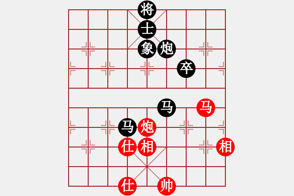 象棋棋譜圖片：張濟(5級)-和-慢慢走(初級) - 步數(shù)：90 