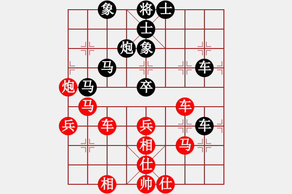 象棋棋譜圖片：現(xiàn)實高手網(wǎng)絡(luò)下彩2 飄雪不言【業(yè)8-1】 先和 狙擊手刺【業(yè)1-1】 - 步數(shù)：60 