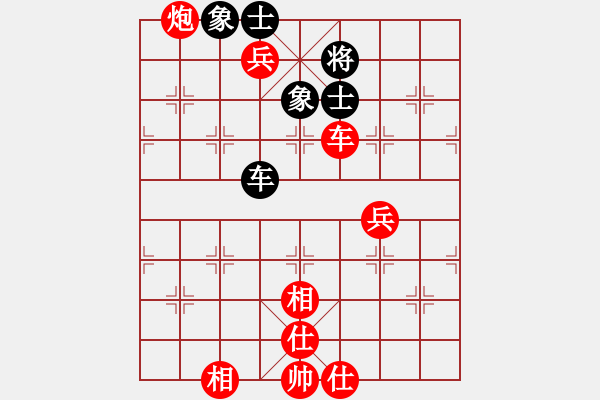 象棋棋譜圖片：橫才俊儒[292832991] -VS- 多多[274927671] - 步數(shù)：110 