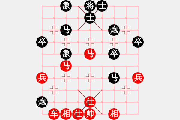 象棋棋譜圖片：楊明的網(wǎng)絡(luò)棋局（41） - 步數(shù)：60 