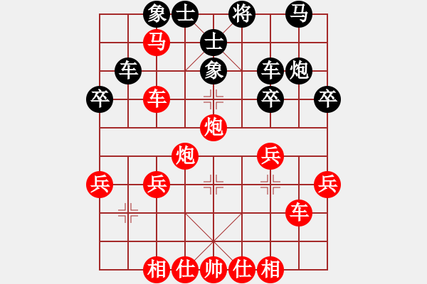 象棋棋譜圖片：天天象棋力評(píng)測(cè)浩軒爺先勝鄭安勤業(yè)6-12018·4·21 - 步數(shù)：50 