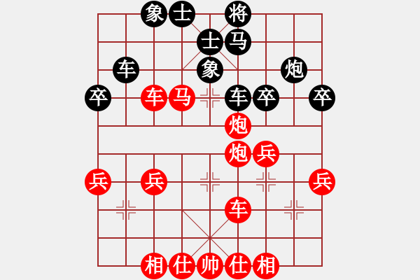 象棋棋譜圖片：天天象棋力評(píng)測(cè)浩軒爺先勝鄭安勤業(yè)6-12018·4·21 - 步數(shù)：57 