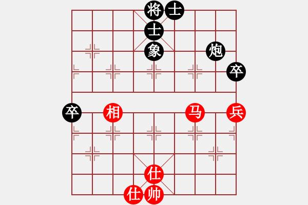 象棋棋譜圖片：廣東碧桂園 時鳳蘭 和 中國棋院杭州分院 王文君 - 步數(shù)：83 