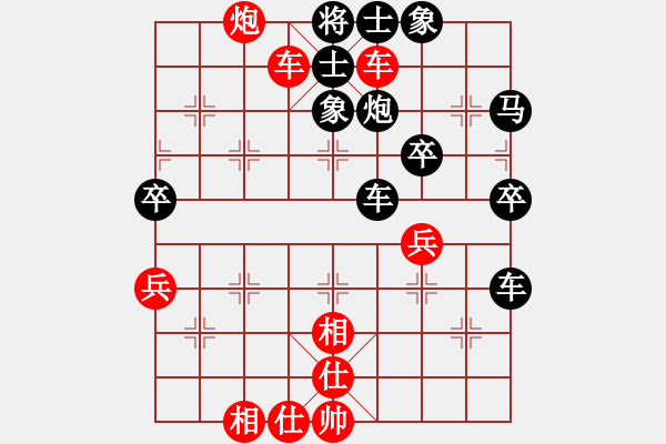 象棋棋譜圖片：中國(guó) 吳偉群 負(fù) 新加坡 王英再 - 步數(shù)：60 