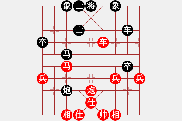 象棋棋譜圖片：xxxoccc(7段)-勝-法筁(8段) - 步數(shù)：67 