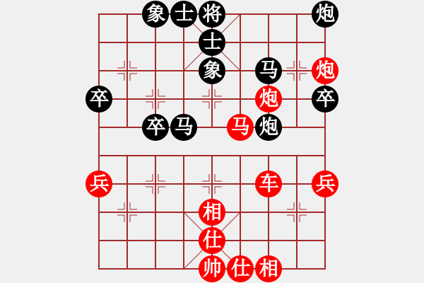 象棋棋譜圖片：南柯一夢(5r)-勝-王清源(4級) - 步數(shù)：60 