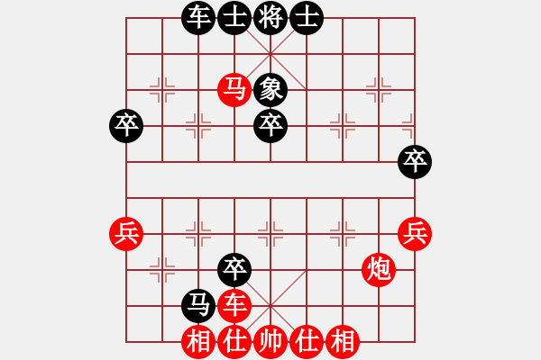 象棋棋譜圖片：2018.4.1劉向軍先勝郝明武.pgn - 步數(shù)：59 