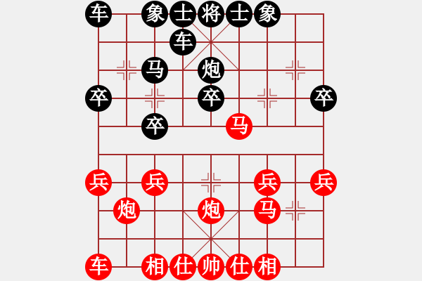 象棋棋譜圖片：對(duì)不起，沒有找到你輸入的編號(hào)對(duì)應(yīng)的棋局！ - 步數(shù)：18 