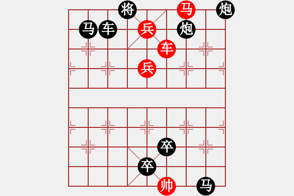 象棋棋譜圖片：G. 美術(shù)社老板－難度中：第043局 - 步數(shù)：0 