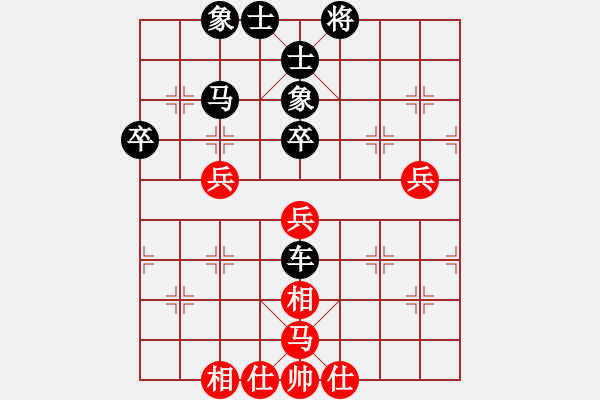 象棋棋譜圖片：中國(guó)象棋業(yè)余對(duì)局曾智先對(duì)康哲祺 - 步數(shù)：60 