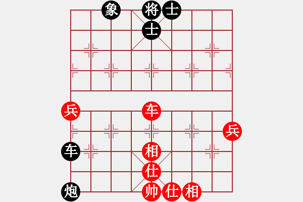 象棋棋譜圖片：五華陶然居象棋隊 曾祥軍 先和 梅州市棋友象棋隊 房志新 - 步數(shù)：110 