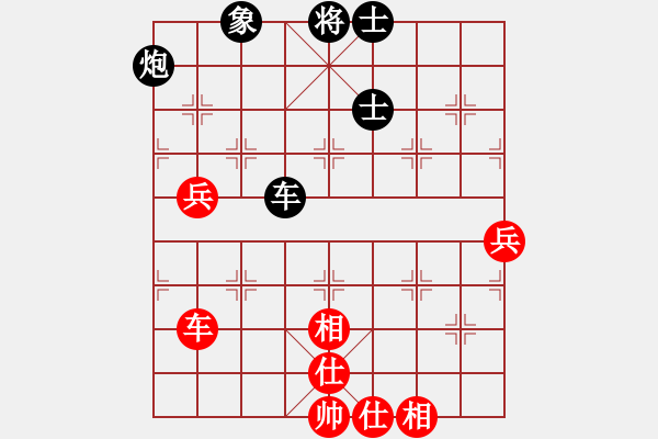 象棋棋譜圖片：五華陶然居象棋隊 曾祥軍 先和 梅州市棋友象棋隊 房志新 - 步數(shù)：120 