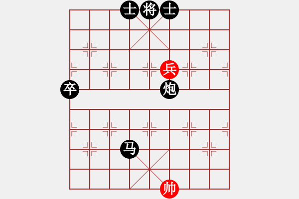 象棋棋谱图片：星月新兵(无极)-负-战神九九(北斗) - 步数：170 