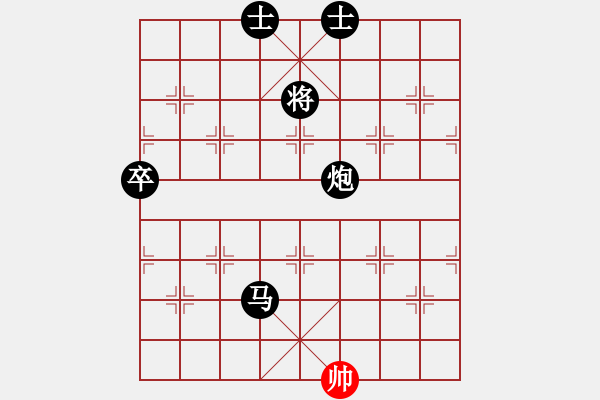 象棋棋谱图片：星月新兵(无极)-负-战神九九(北斗) - 步数：174 