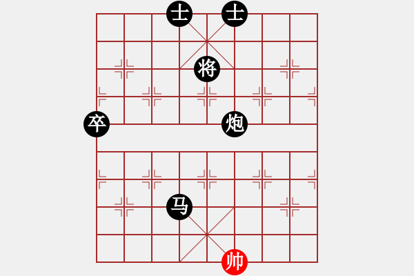 象棋棋譜圖片：星月新兵(無極)-負(fù)-戰(zhàn)神九九(北斗) - 步數(shù)：174 