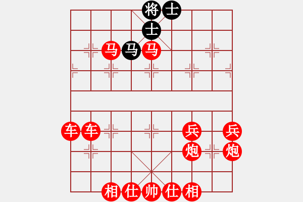 象棋棋譜圖片：吃光光絕殺 - 步數(shù)：0 