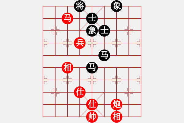 象棋棋譜圖片：美國棋王(北斗)-和-紅軍(北斗) - 步數(shù)：100 