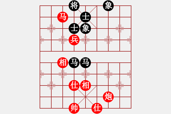 象棋棋譜圖片：美國棋王(北斗)-和-紅軍(北斗) - 步數(shù)：110 