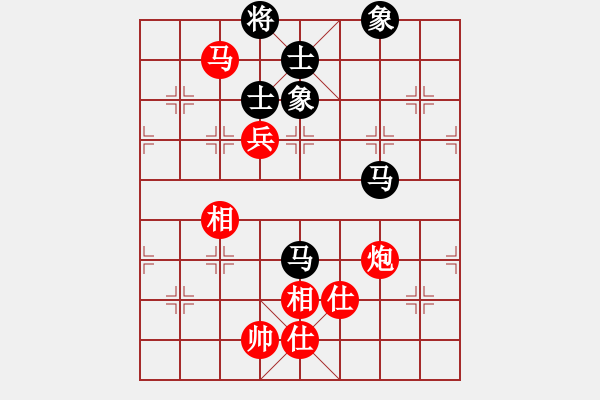 象棋棋譜圖片：美國棋王(北斗)-和-紅軍(北斗) - 步數(shù)：120 