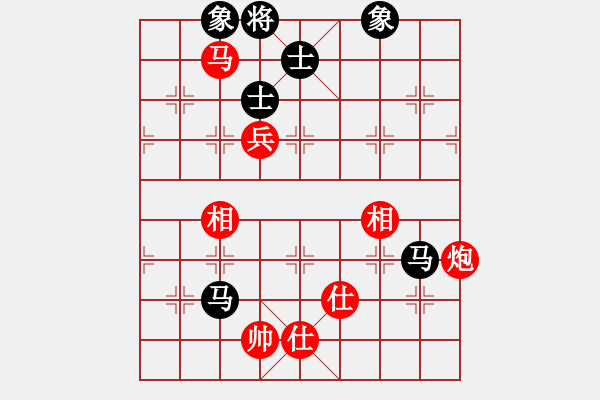 象棋棋譜圖片：美國棋王(北斗)-和-紅軍(北斗) - 步數(shù)：130 