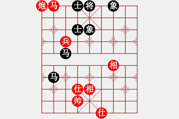 象棋棋譜圖片：美國棋王(北斗)-和-紅軍(北斗) - 步數(shù)：150 