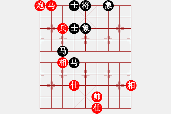 象棋棋譜圖片：美國棋王(北斗)-和-紅軍(北斗) - 步數(shù)：160 