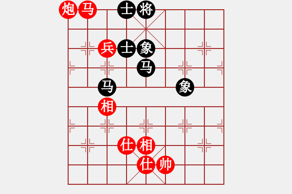 象棋棋譜圖片：美國棋王(北斗)-和-紅軍(北斗) - 步數(shù)：170 