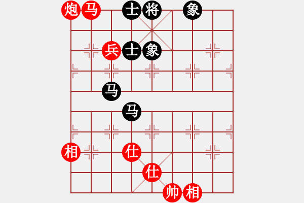 象棋棋譜圖片：美國棋王(北斗)-和-紅軍(北斗) - 步數(shù)：180 