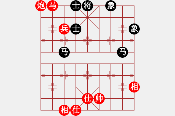 象棋棋譜圖片：美國棋王(北斗)-和-紅軍(北斗) - 步數(shù)：190 