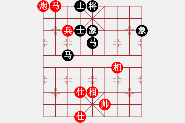 象棋棋譜圖片：美國棋王(北斗)-和-紅軍(北斗) - 步數(shù)：200 