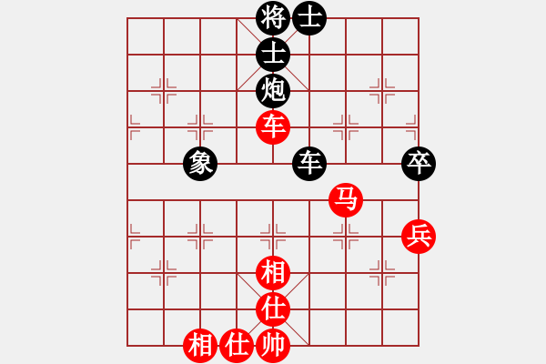 象棋棋譜圖片：恐怖的棋圣(月將)-和-俺漏招(月將) - 步數(shù)：101 