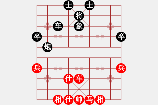 象棋棋譜圖片：恐怖的棋圣(月將)-和-俺漏招(月將) - 步數(shù)：60 