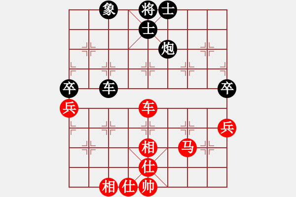 象棋棋譜圖片：恐怖的棋圣(月將)-和-俺漏招(月將) - 步數(shù)：80 