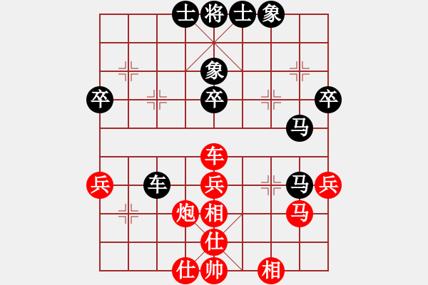 象棋棋譜圖片：亞奧制氧機(月將)-和-泥馬江南龍(天帝) - 步數(shù)：60 