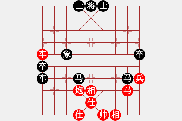 象棋棋譜圖片：亞奧制氧機(月將)-和-泥馬江南龍(天帝) - 步數(shù)：80 