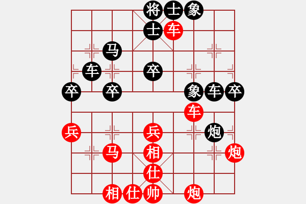 象棋棋谱图片：何家乐(4f)-胜-罗东春(5f) - 步数：50 