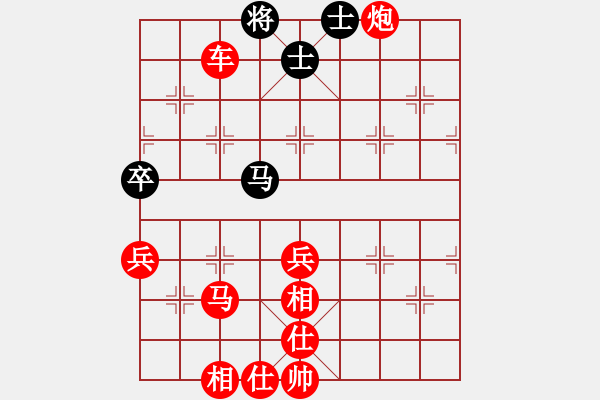 象棋棋谱图片：何家乐(4f)-胜-罗东春(5f) - 步数：79 