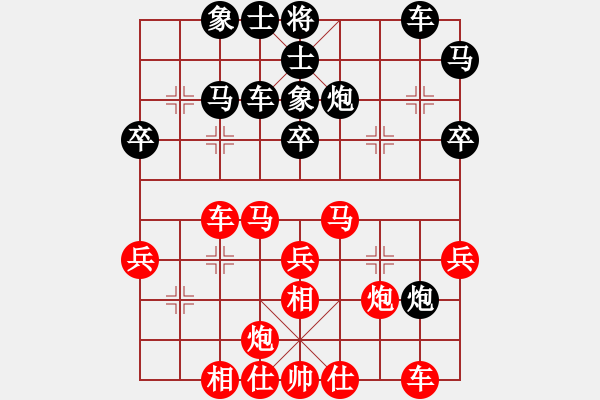 象棋棋譜圖片：測評 先手起馬局 - 步數(shù)：35 