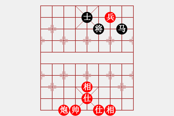 象棋棋譜圖片：wuj72519_1234[紅] -VS- bbboy002[黑] - 步數(shù)：159 