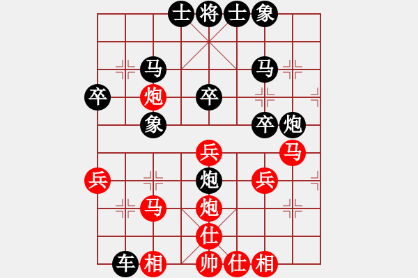 象棋棋譜圖片：wuj72519_1234[紅] -VS- bbboy002[黑] - 步數(shù)：30 