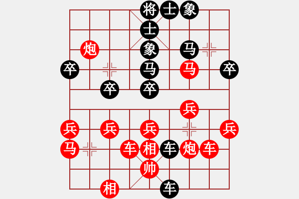 象棋棋譜圖片：兵團(tuán)總司令(5段)-勝-雨雨雨(7段) - 步數(shù)：50 