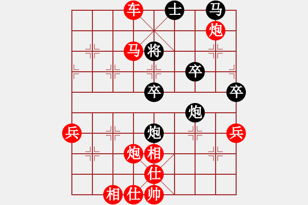 象棋棋譜圖片：棋局-311N1C p - 步數(shù)：10 