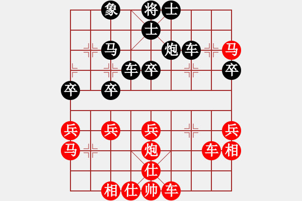 象棋棋譜圖片：金沙洲后負(fù)撈仔 - 步數(shù)：40 