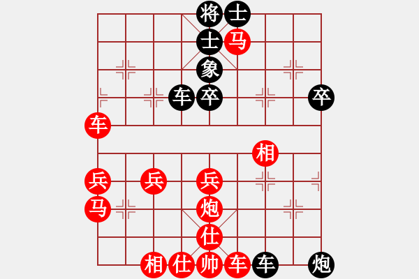 象棋棋譜圖片：金沙洲后負(fù)撈仔 - 步數(shù)：60 