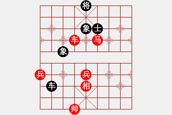 象棋棋譜圖片：新品棋社慶聯(lián)賽第三輪如來先 勝 品棋人生太艱難 - 步數(shù)：120 