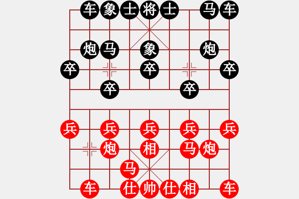 象棋棋譜圖片：111局 A40- 起馬局-BugChess19-04-09 x64 NO SSE4-2(專業(yè)) - 步數(shù)：10 