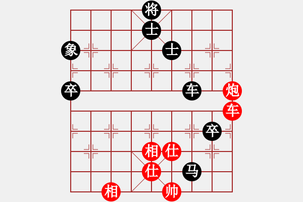 象棋棋譜圖片：111局 A40- 起馬局-BugChess19-04-09 x64 NO SSE4-2(專業(yè)) - 步數(shù)：100 